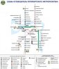 St Petersburgh Metro Map.jpg