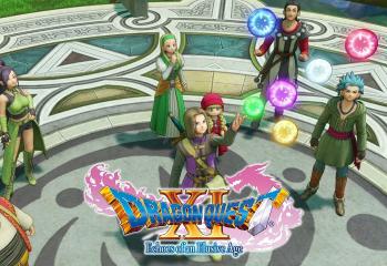 Dragon Quest 11 S